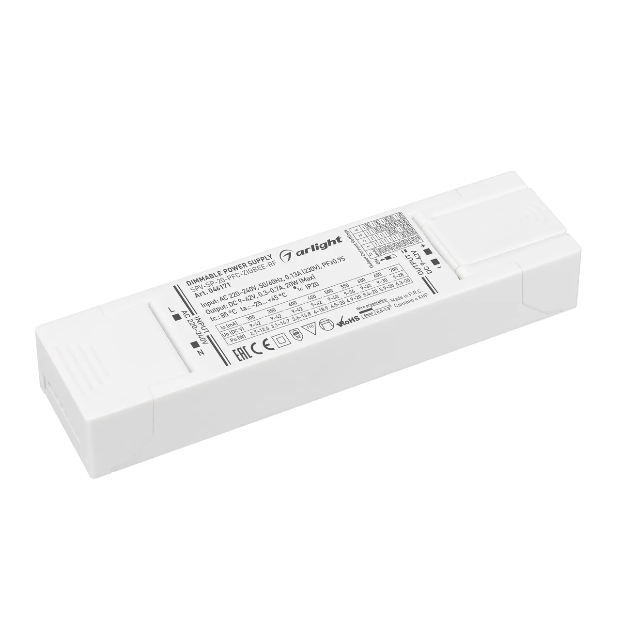 Блок питания SPV-SP-20-PFC-ZIGBEE-RF (20W, 9-42V, 0.3-0.7A, 2.4GHz) 046171