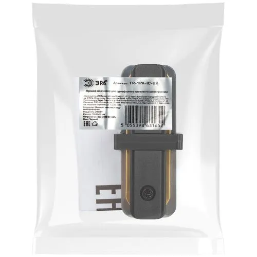 Коннектор прямой TR-1PA-IC-BK для 1ф шинопровода черн. Б0054464
