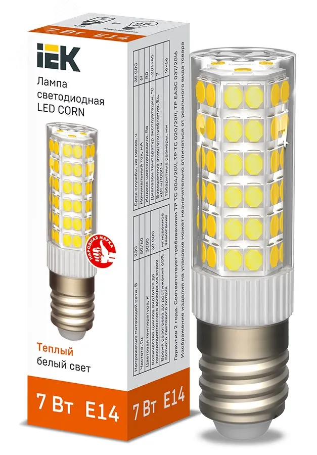 Лампа LED CORN капсула 7Вт 230В 3000К керамика E14 LLE-CORN-7-230-30-E14