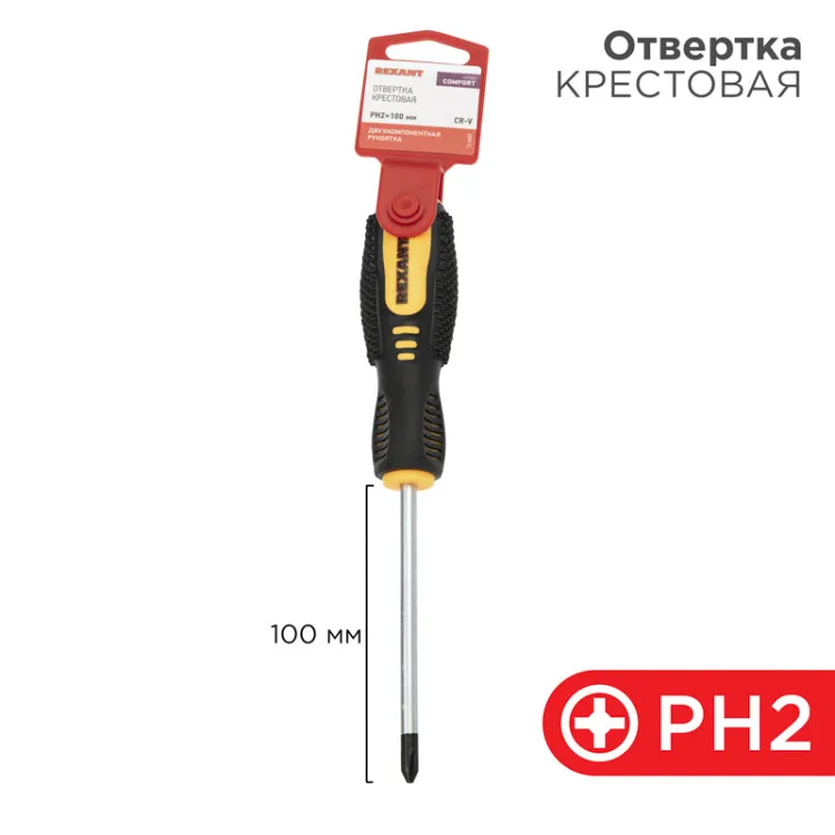 Отвертка крестовая PH2х100мм, двухкомпонентная рукоятка 12-6407