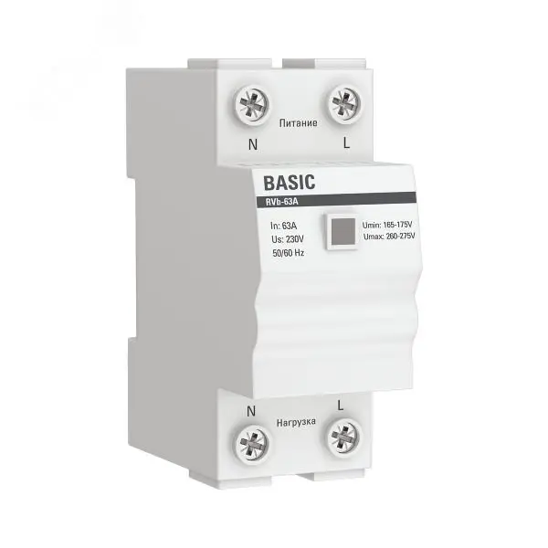 Реле напряжения (сквозное подкл.) RVb-63A Basic rvb-63a