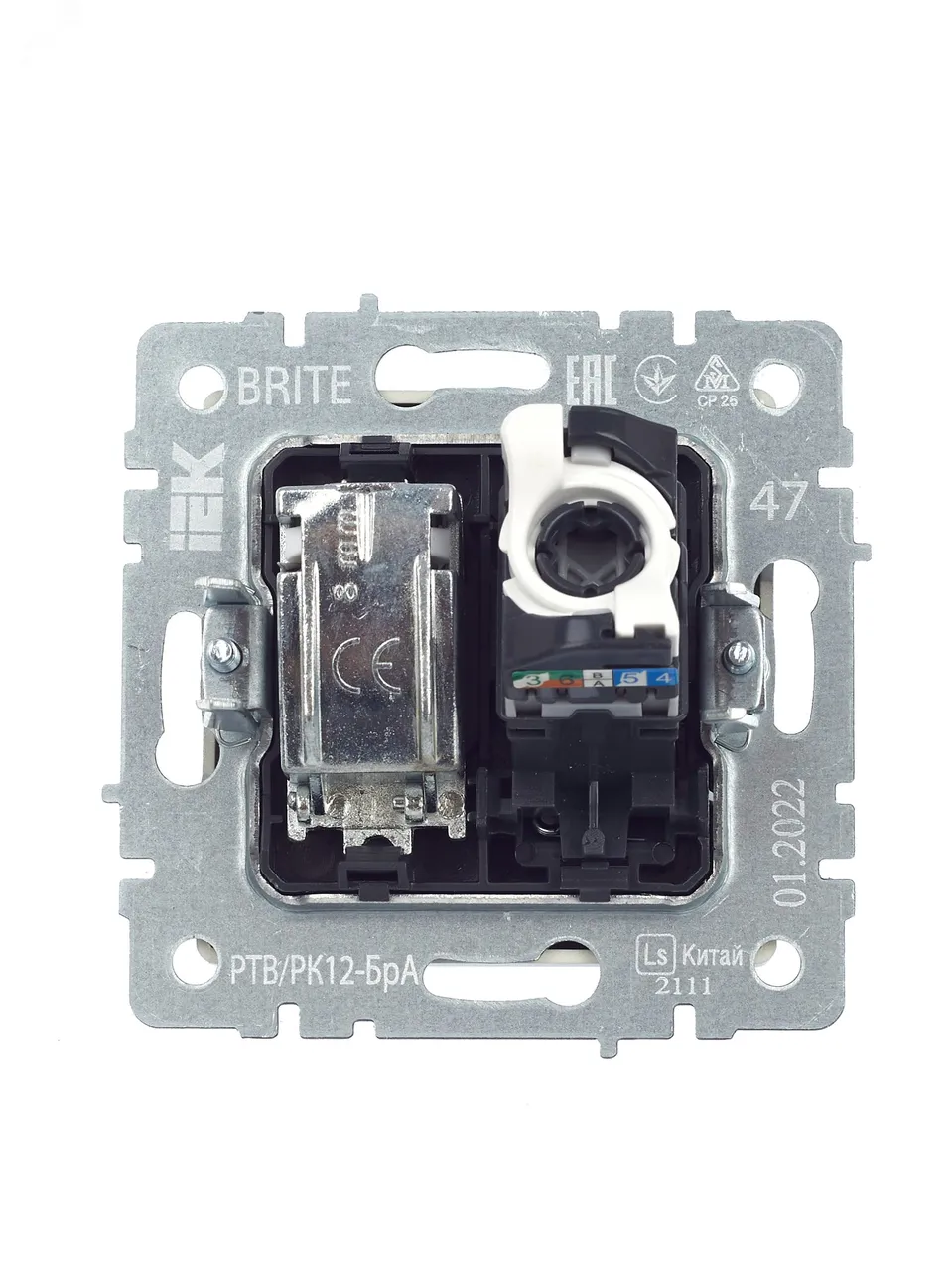 Розетка компьютерная + телевизионная 2-м Brite РТВ/РК12-БрА RJ45 кат.5E + TV алюм. BR-AK20-1-K47