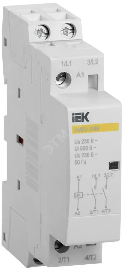 Контактор модульный КМ20-20М AC IEK MKK11-20-20