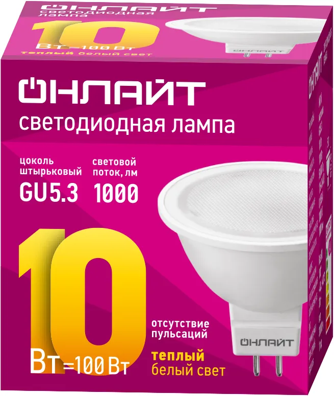 Лампа светодиодная 61 889 OLL-MR16-10-230-3K-GU5.3 10Вт 61889