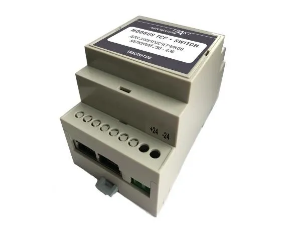 Фигура светодиодная "С Новым Годом" 42х19см 35LED красн. 2Вт IP20 501-003