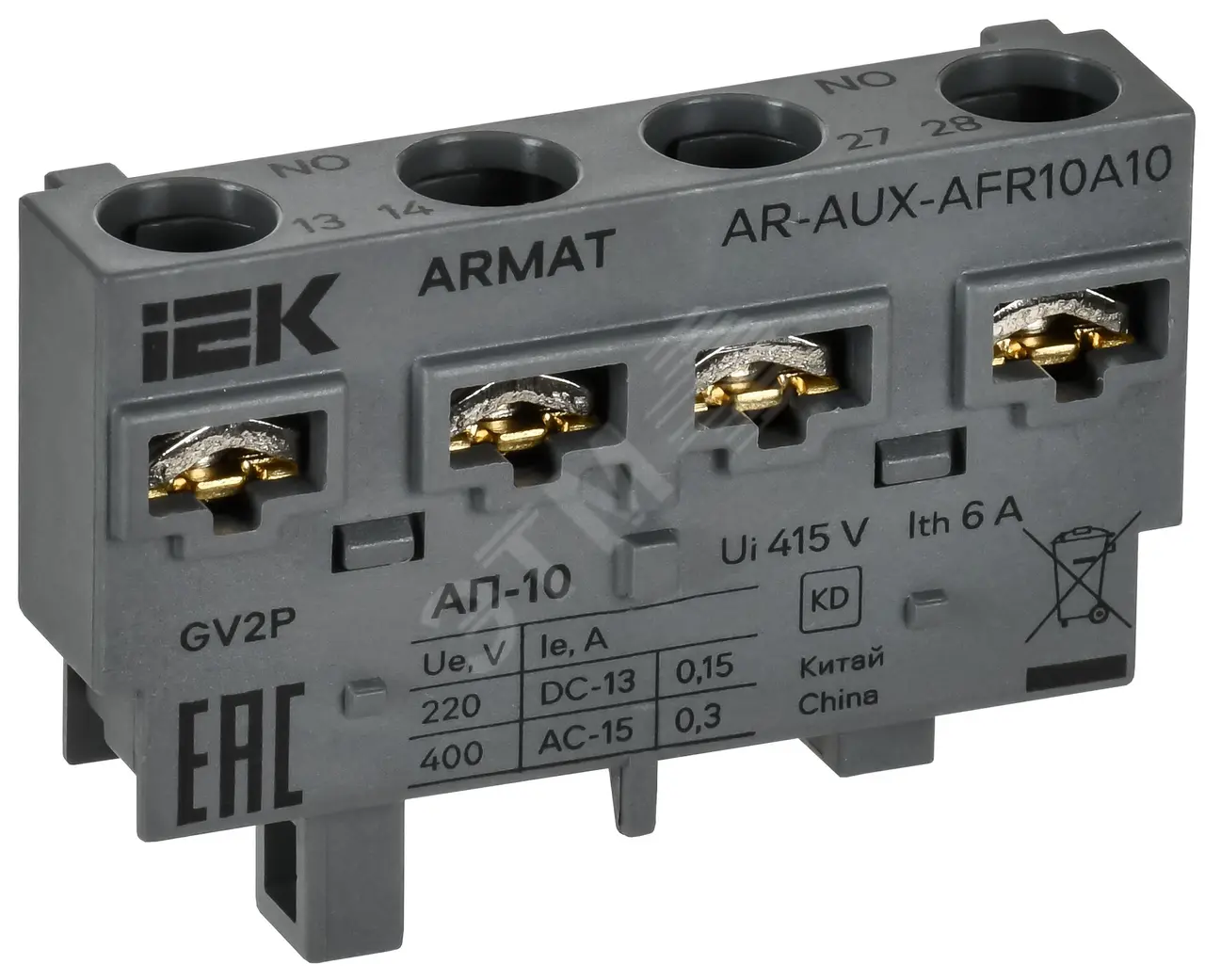 ARMAT Аварийный контакт поперечный АП-10 GV2P IEK AR-AUX-AFR10A10