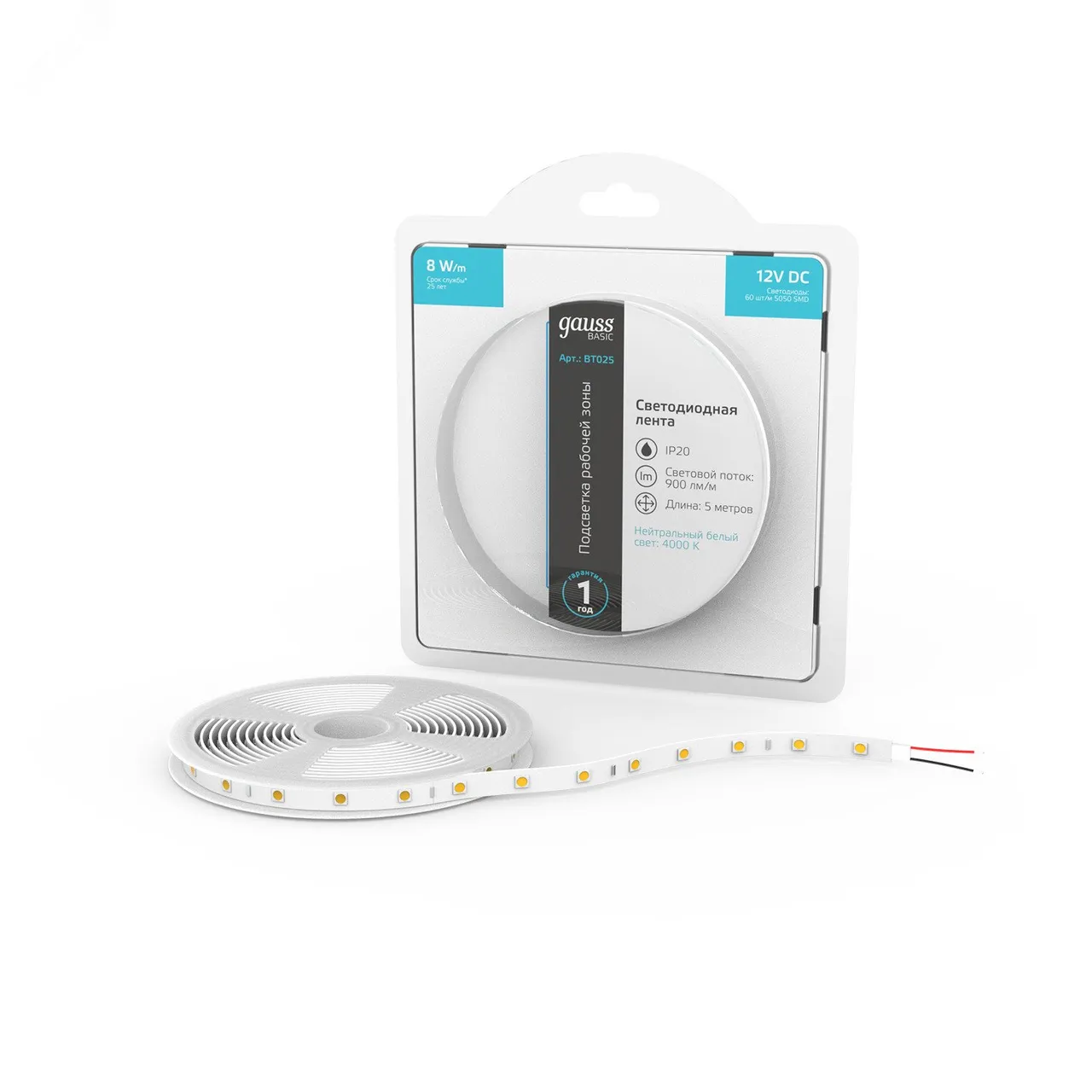 Лента Basic LED 5050/60 12V 8W/m 900lm/m 4000K 10mm IP20 5m 1/100 BT025