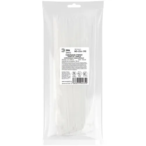 Хомут кабельный Simple 3.6х200 NO-224-190 бел. (уп.100шт) Эра Б0066022