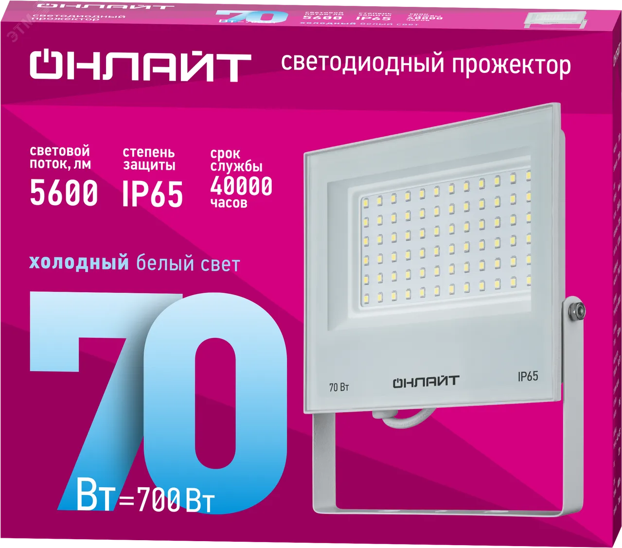 Прожектор светодиодный ДО-70w OFL-70-6K-WH-IP65-LED 27208