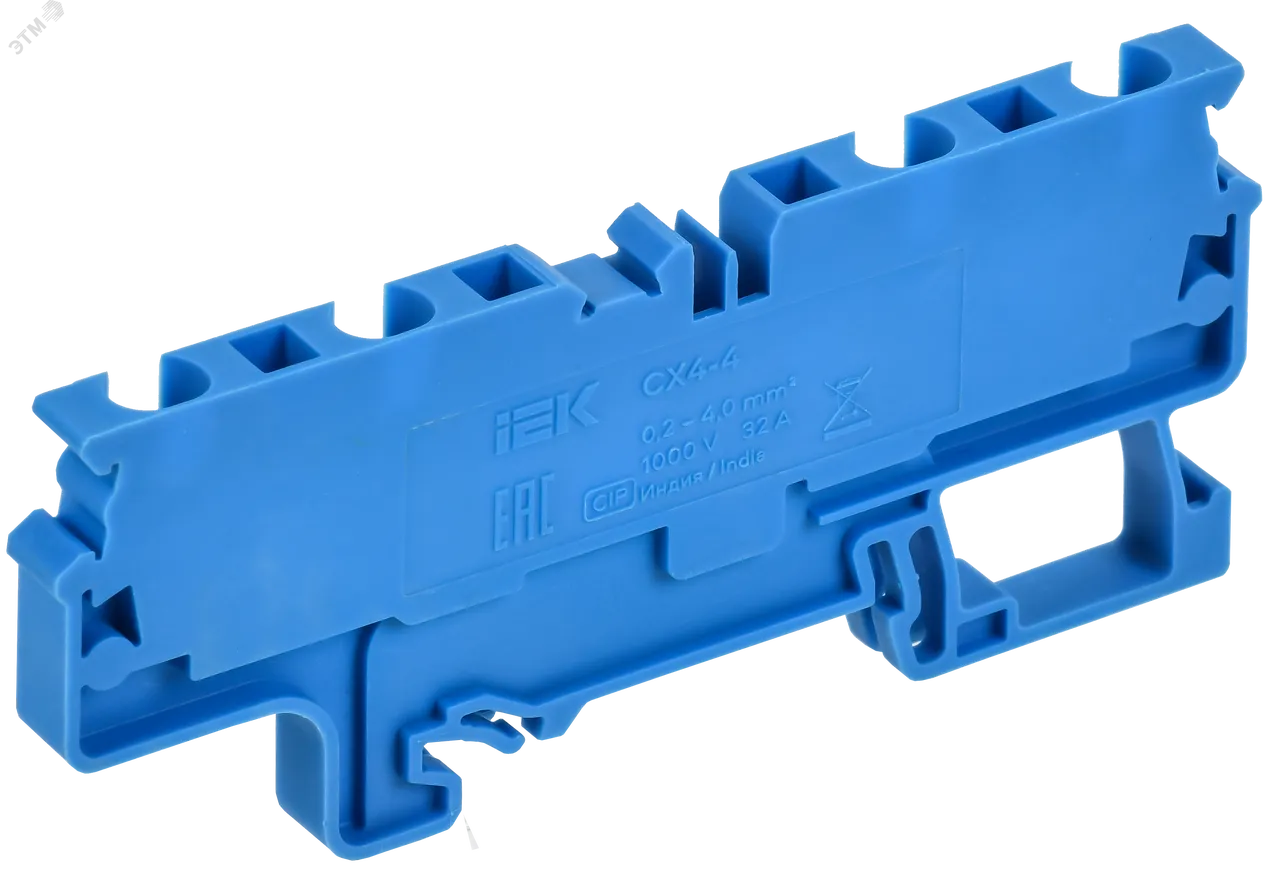 ARMAFIX Клемма пружинная CX4-4 BU 4мм2 четырехконтактная синяя IEK AF-CT40-00-4-K07-004