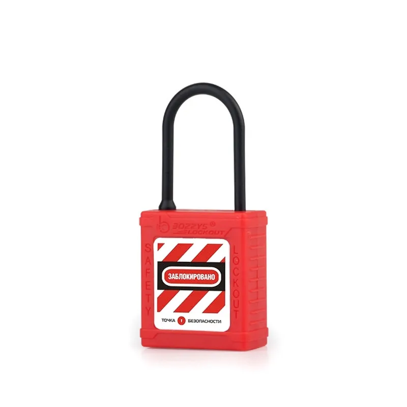 gwr005PN38RED