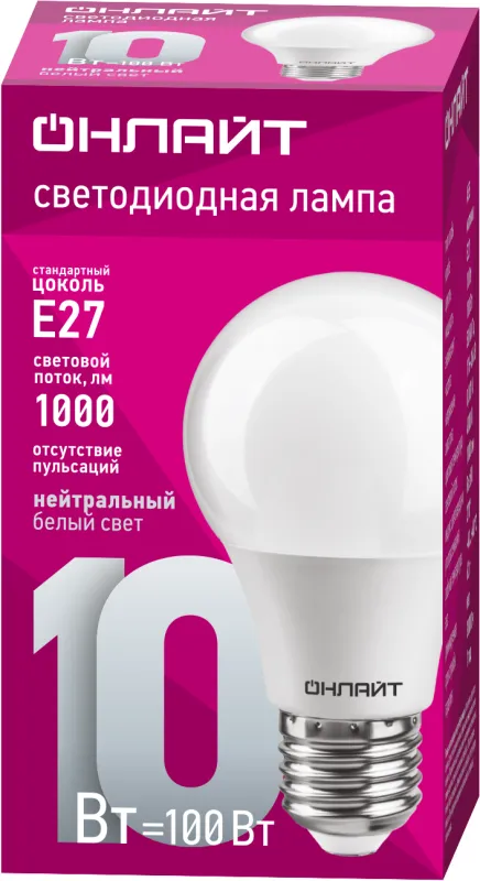 Лампа светодиодная 71 650 OLL-A60-10-230-4K-E27 10Вт грушевидная 4000К нейтр. бел. E27 820лм 220-240В 71650