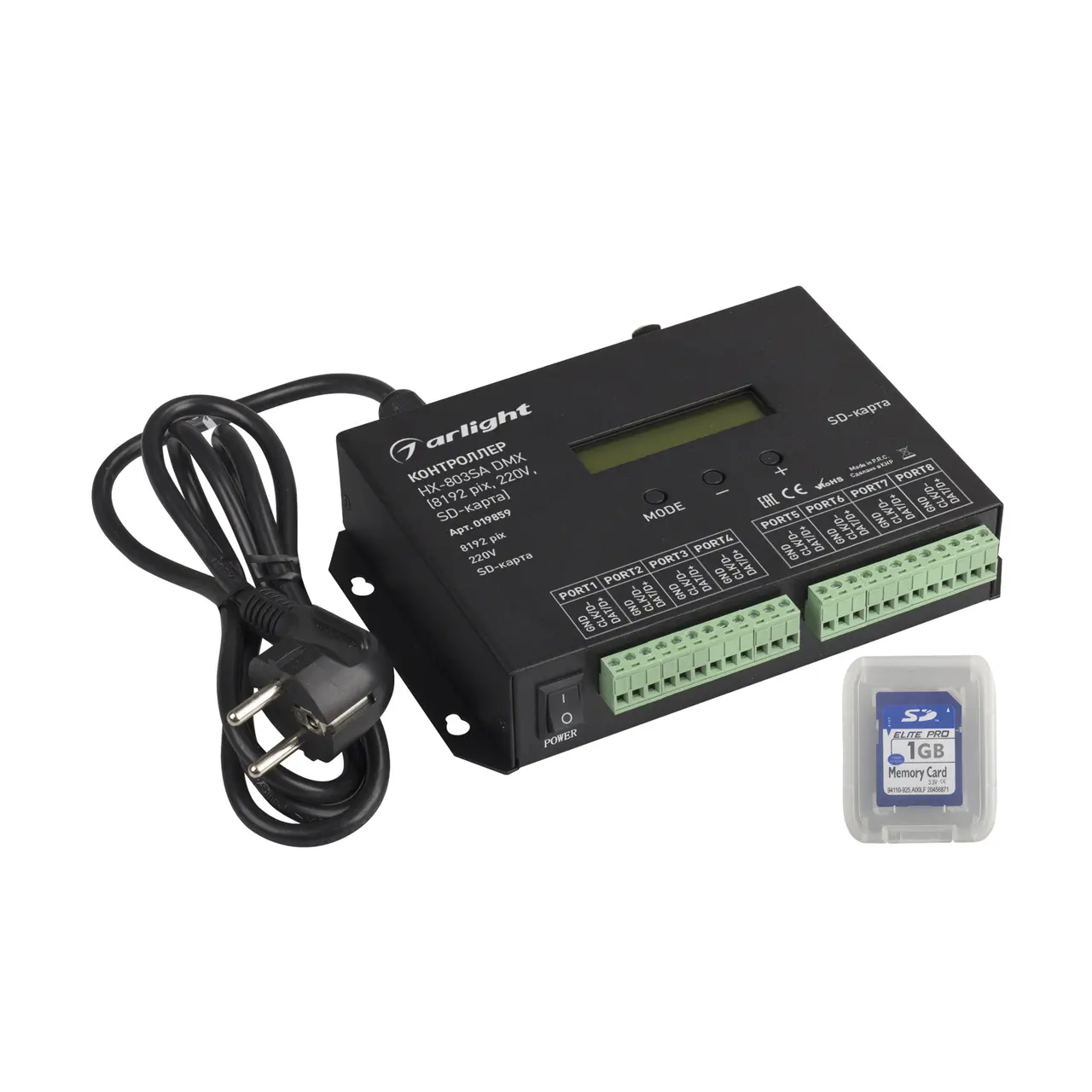 Контроллер HX-803SA DMX (8192 pix, 220V, SD-карта) 019859