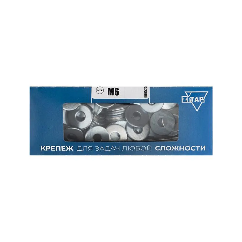 Шайба DIN9021 кузовная оцинк. М6 (уп.200шт) 105265