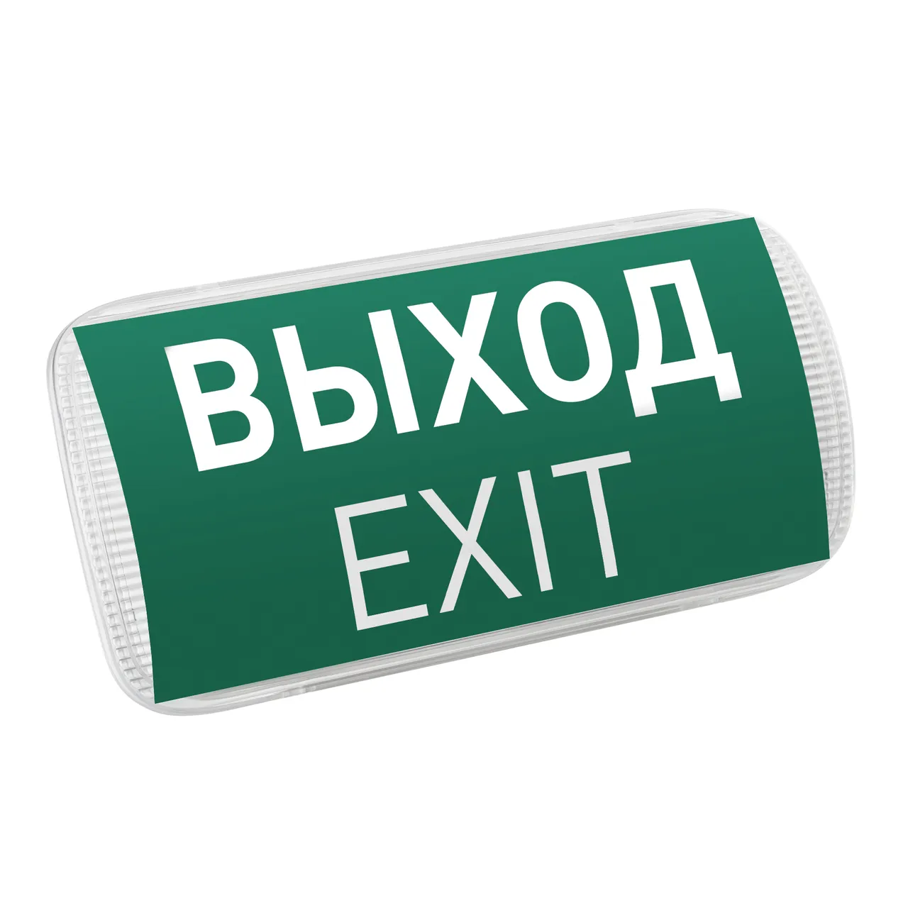 Аварийная панель EMG-PROOF-3h-4.5W (Пикт. Выход, IP65) 046655