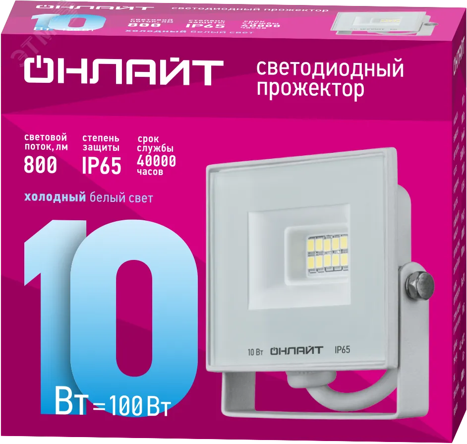 Прожектор светодиодный ДО-10w OFL-10-6K-WH-IP65-LED 27201