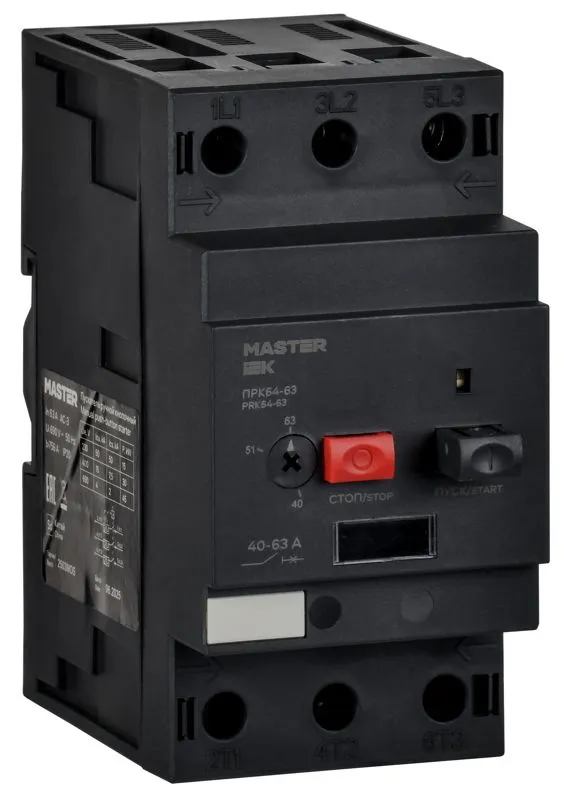 Пускатель ПРК64-40 In=40A Ir=25-40A Ue 660В DMS22-40