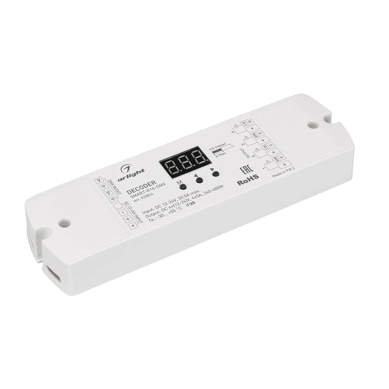 Декодер SMART-K16-DMX (12-24V, 4x5A) 023824