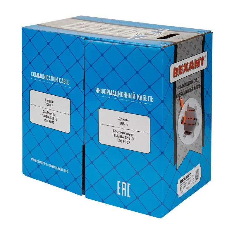 Кабель витая пара U/UTP, CAT 6, ZH нг(А)-HF, 4PR, 23AWG, INDOOR, SOLID, оранжевый, 305 м