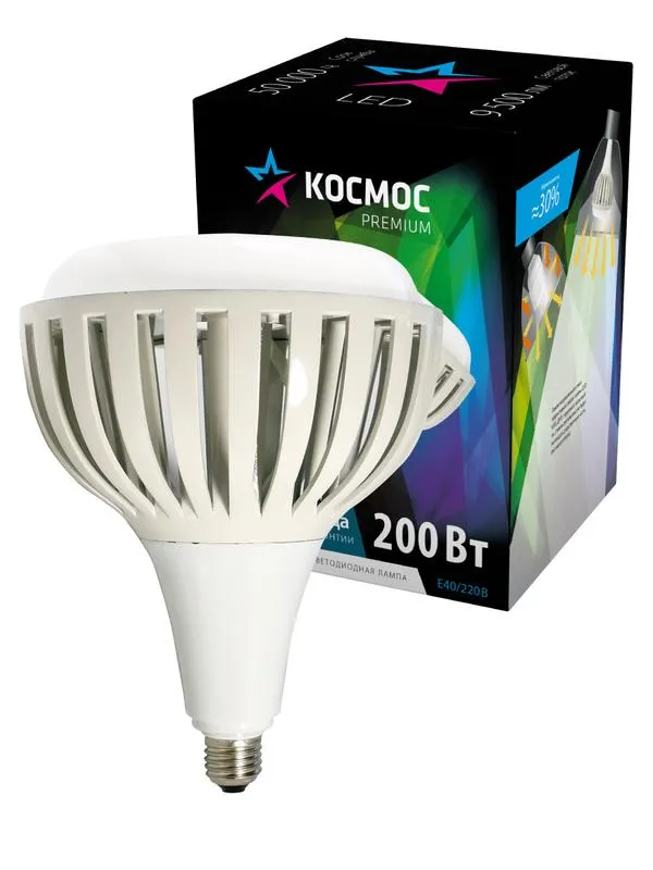 Лампа светодиодная KOSMOS premium HWLED 200Вт 6500К E40 220В KHWLED200WE4065