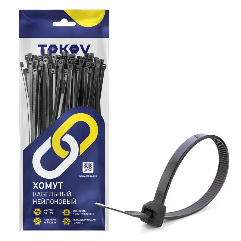 Хомут кабельный нейлоновый черн. 2.5х150 (уп.100шт) TKE-HNS-2.5-150-B/100