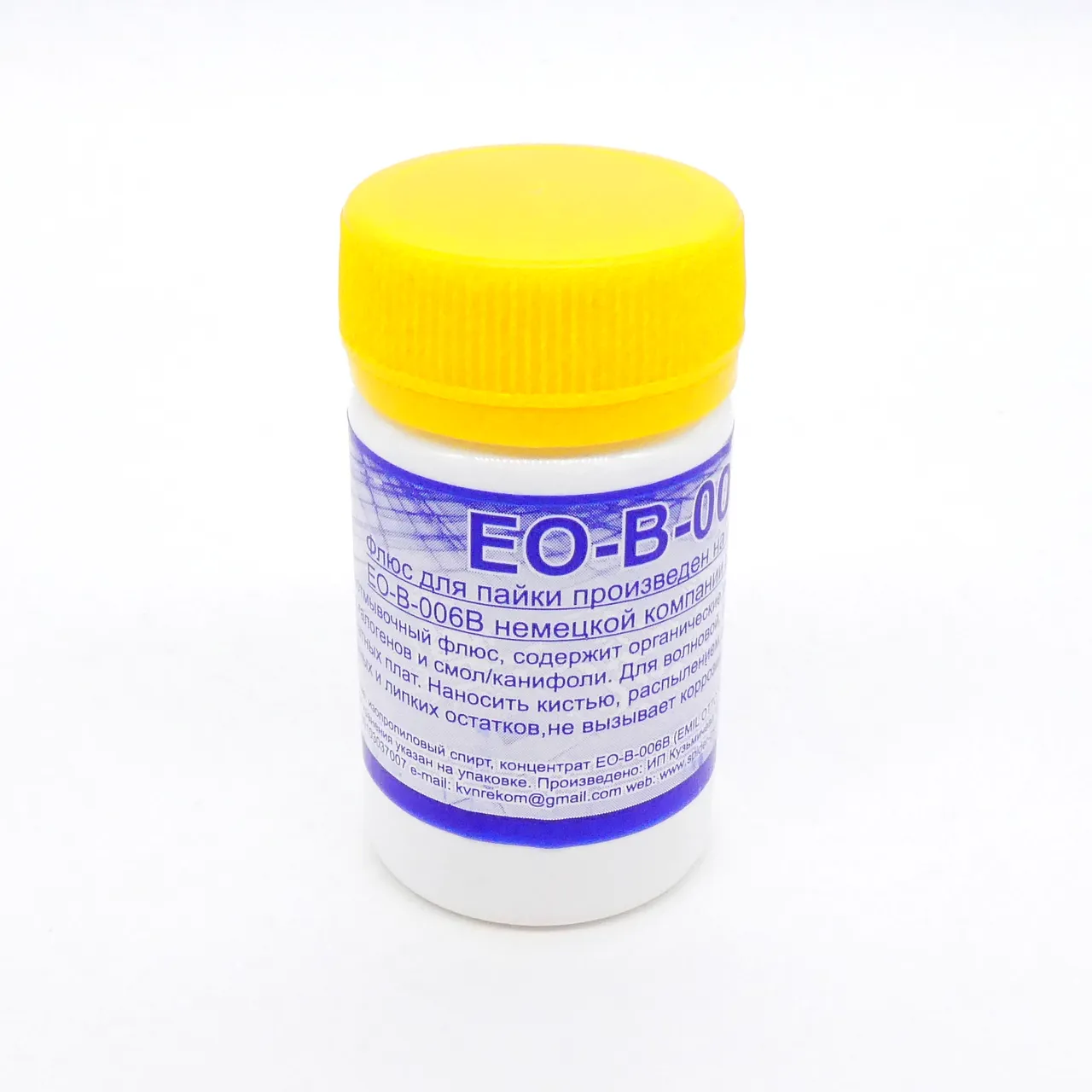 Флюс Emil Otto EO-B-006B безотмыв.(30мл)