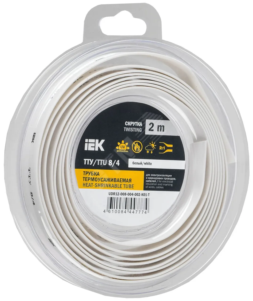 Трубка термоусадочная ТТУ нг-LS 8/4 бел. (уп.2м) UDR12-008-004-002-K01-T