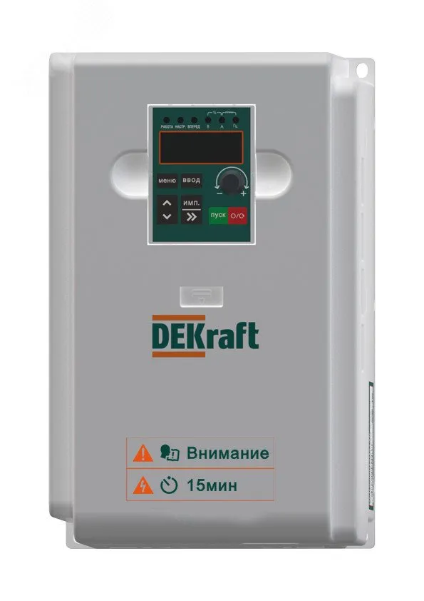 Преобразователь частоты DEKV060-5.5/7.5кВт 3 фазы 380В с торм. модулем DEKV060G5R5P7R5T4B