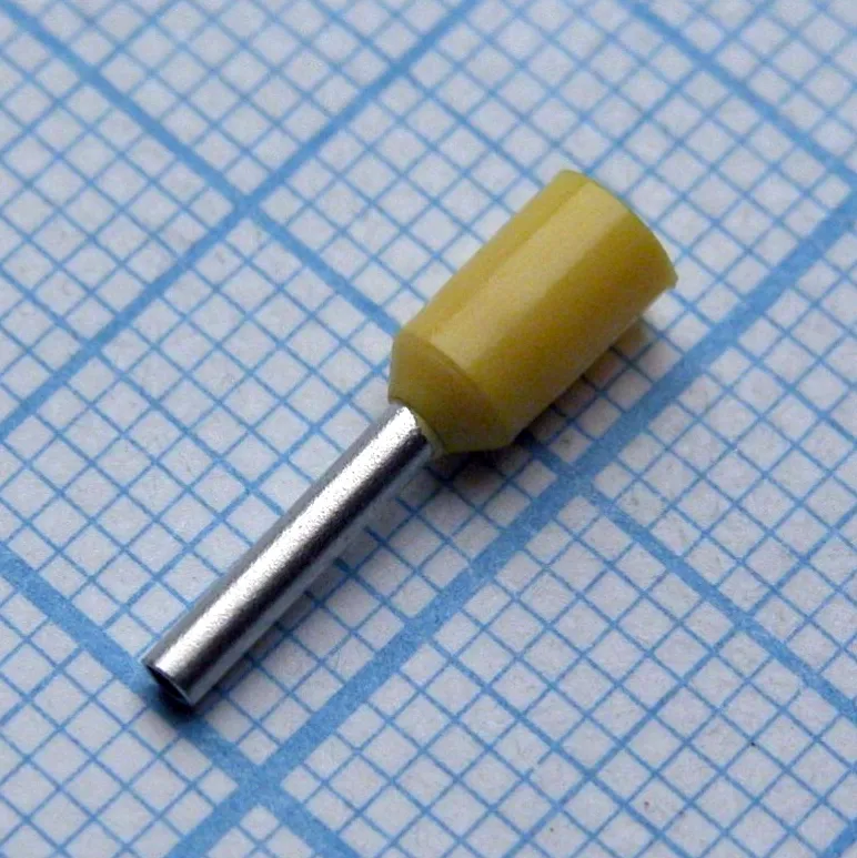 E7508 Yellow