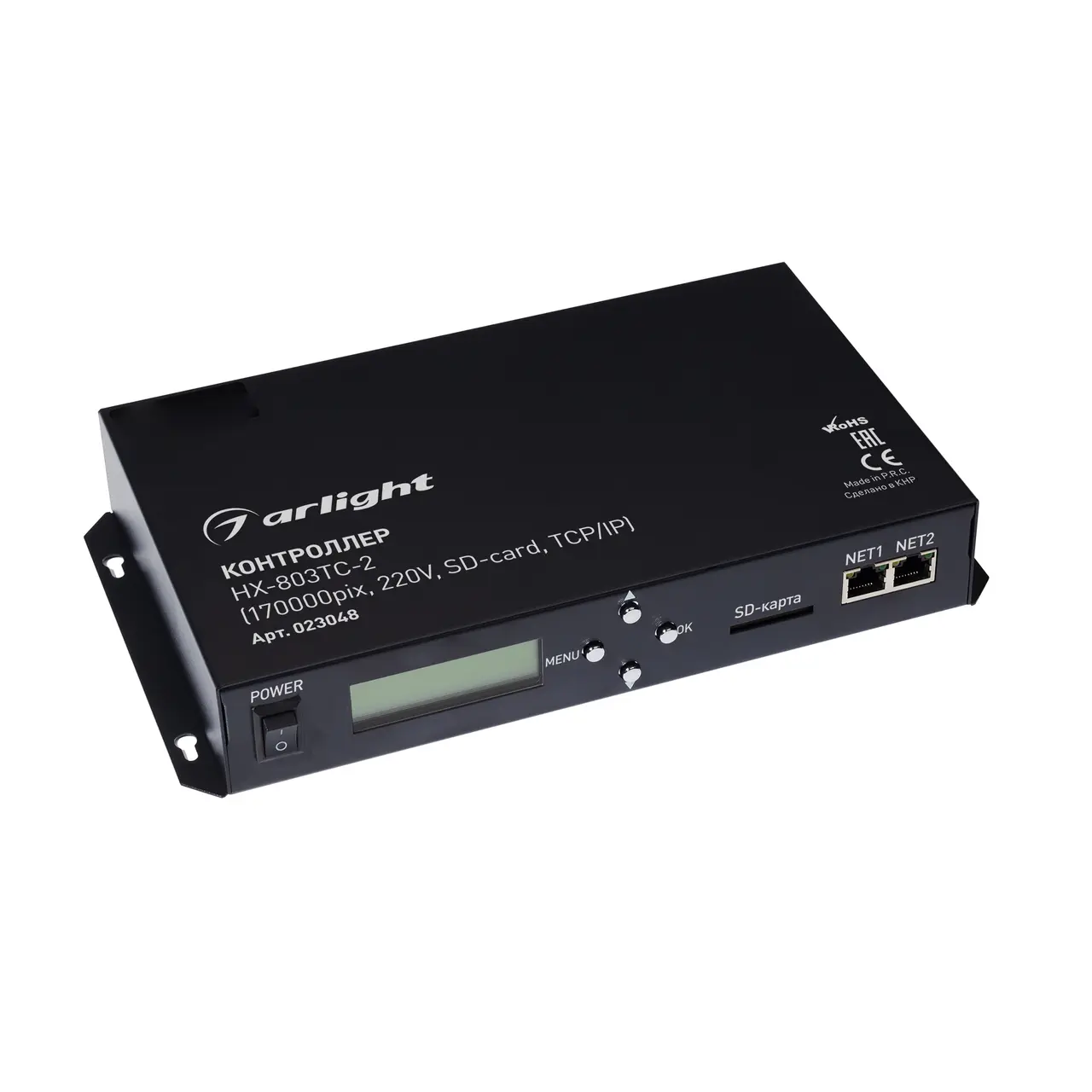 Контроллер HX-803TC-2 (170000pix, 220V, SD-card, TCP/IP) 023048