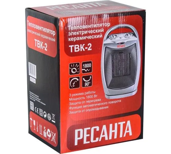 Тепловентилятор ТВК-2 67/2/4