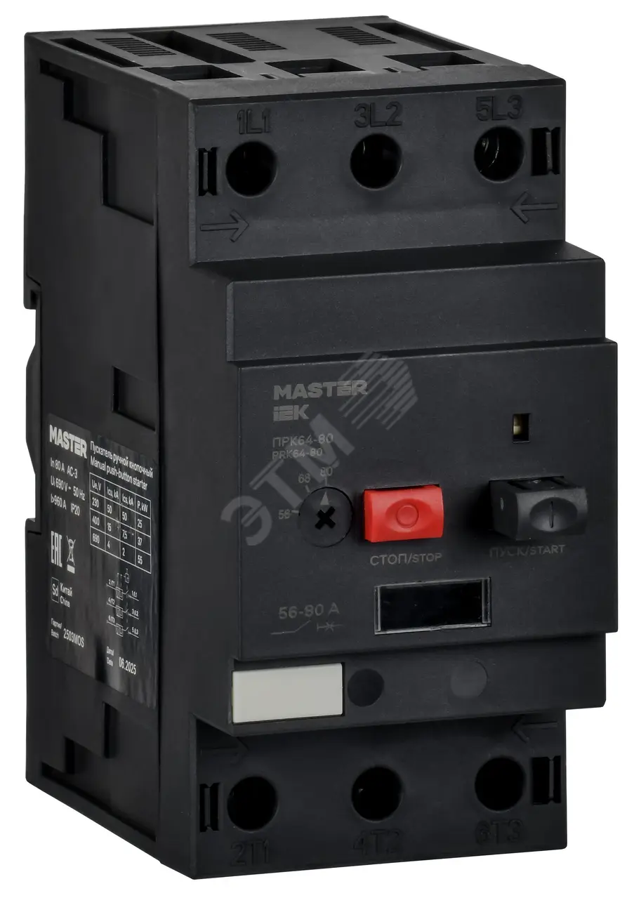 Пускатель ПРК64-80 In=80A Ir=56-80A Ue 660В DMS22-80