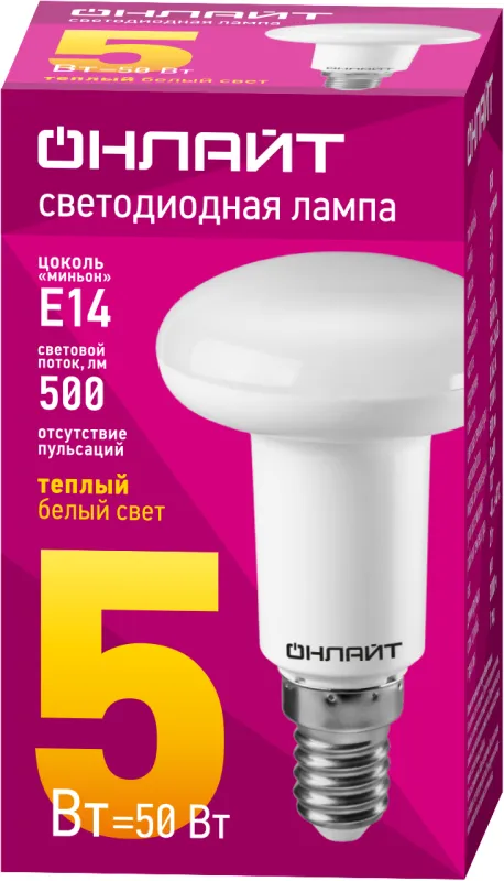 Лампа светодиодная 71 651 OLL-R50-5-230-2.7K-E14 5Вт 2700К тепл. бел. E14 360лм 220-240В 71651
