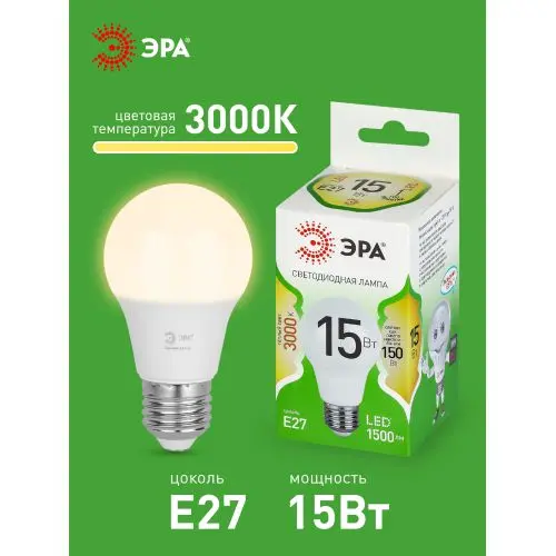Лампа светодиодная LED 15 Вт 1500Лм 3000К груша теплый E27 220-240В LED A60-15W-830-E27 Green Line Б0067112