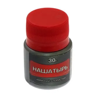ФЛЮС НАШАТЫРЬ 30Г