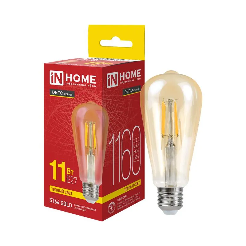 Лампа светодиодная LED-ST64-deco gold 11Вт цилиндр золотая 3000К тепл. бел. E27 1160лм 230В 4690612035673