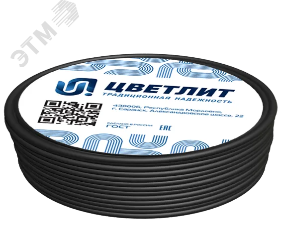 Кабель силовой ППГнг(A)-HF 3х2.5ок(N.PE)-0.66 ТРТС 00-00148735