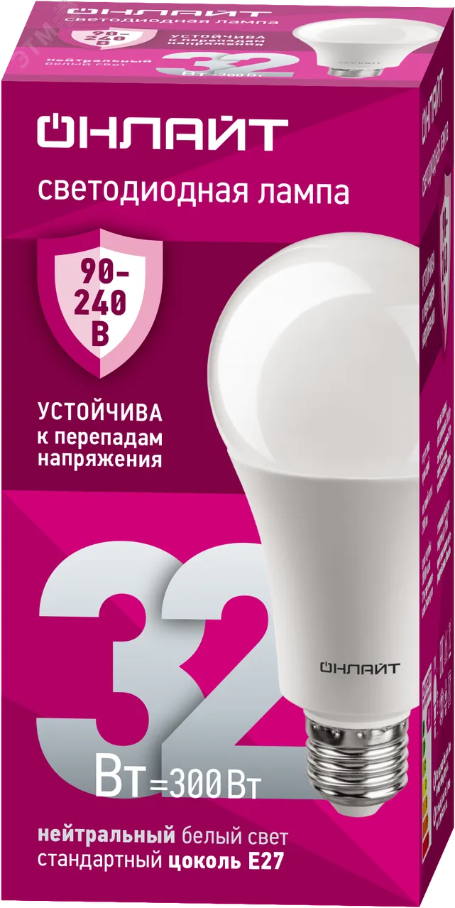 Лампа светодиодная 32вт OLL-A70-32-230-4K-E27 PRO 90-240В ОНЛАЙТ 31991