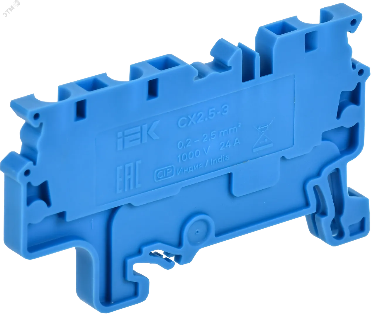 ARMAFIX Клемма пружинная CX2.5-3 BU 2,5мм2 трехконтактная синяя IEK AF-CT40-00-3-K07-002