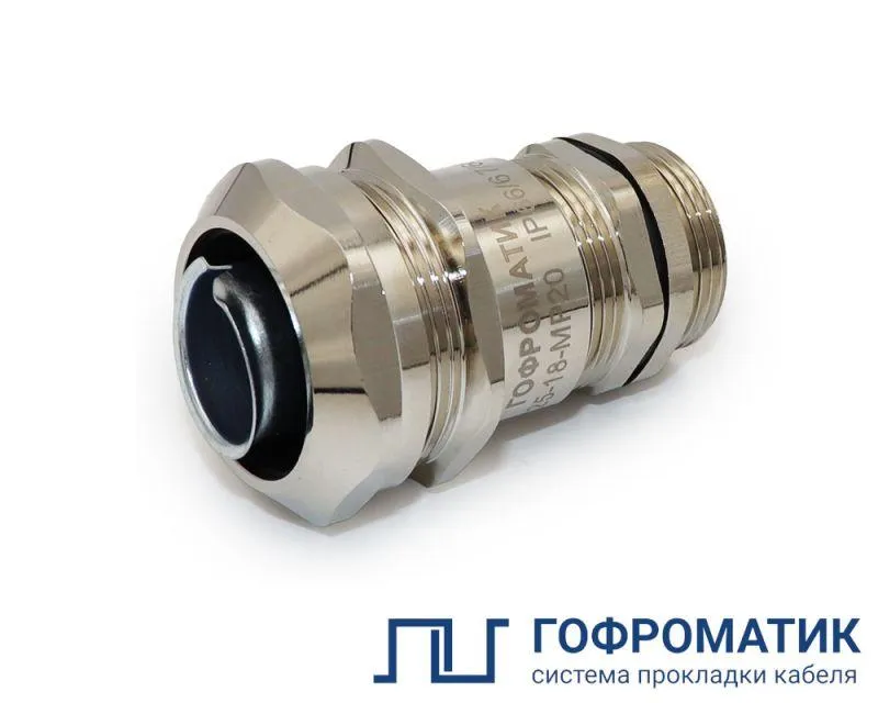 Ввод кабельный ВК-М20-16-МР20 IP68 ГОФРОМАТИК/ zeta30013