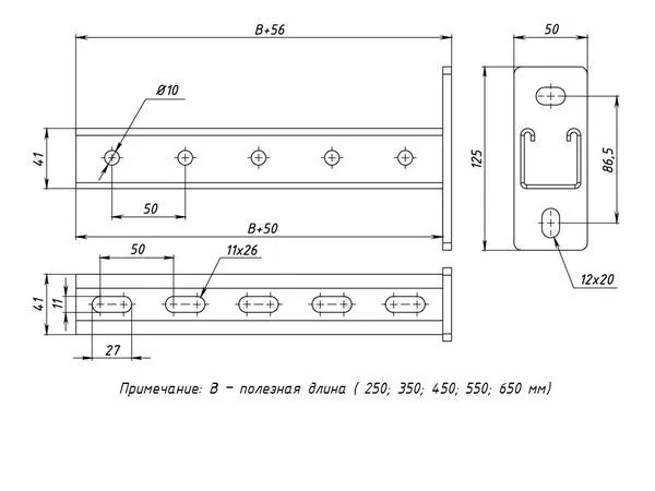 Консоль STRUT 41х41 L450 сталь stk414145