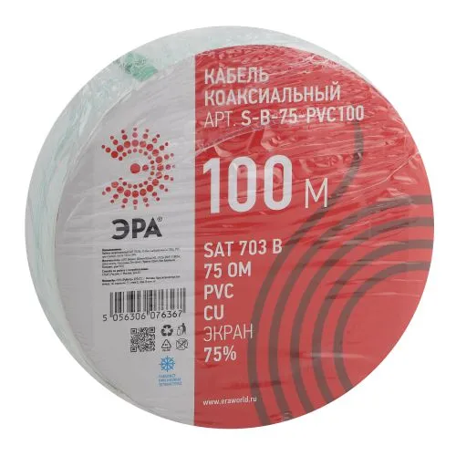 Кабель коаксиальный SAT 703 B.Cu/оплетка Cu 75проц. PVC 75Ом бел. (м) Б0044612