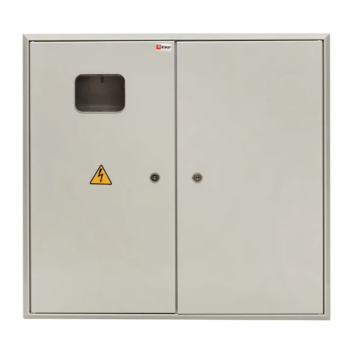 Щит ЩУРн 3/48 (580х620х165) двухдверный IP31 mb23-3/48-2