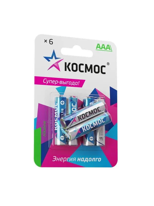 Элемент питания алкалиновый AAA/LR03 BP-6 (блист.6шт) KOCLR03BL6