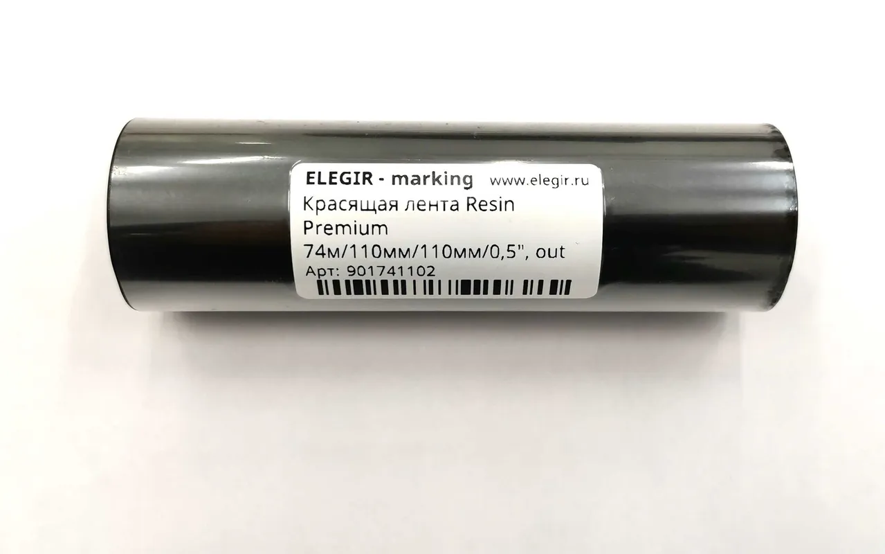 Красящая лента Resin Premium 74м/110мм/110мм/0,5", out , 901741102