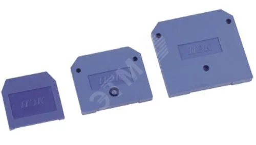 Заглушка для ЗНИ-4-6кв.мм (JXB35-50А) син. YZN10D-ZGL-006-K07