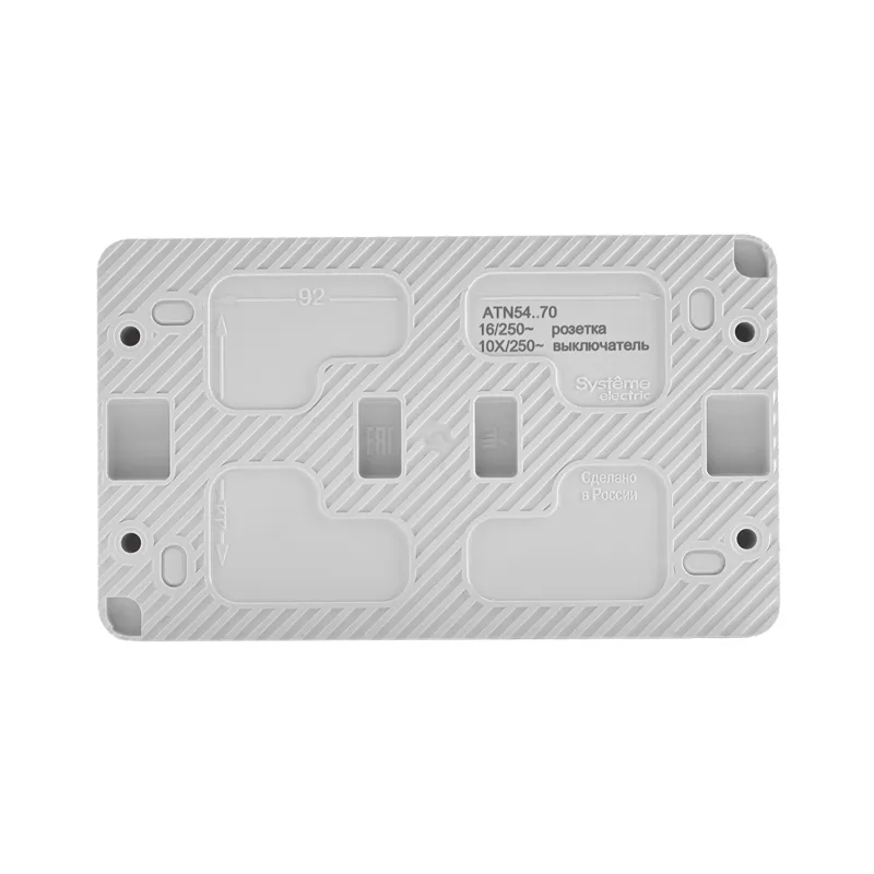 Блок ОП AtlasDesign Profi54 (розетка 16А 250В с заземл. защ. шторки + 1-кл. выкл. 10А) IP54 бел. SE ATN540170