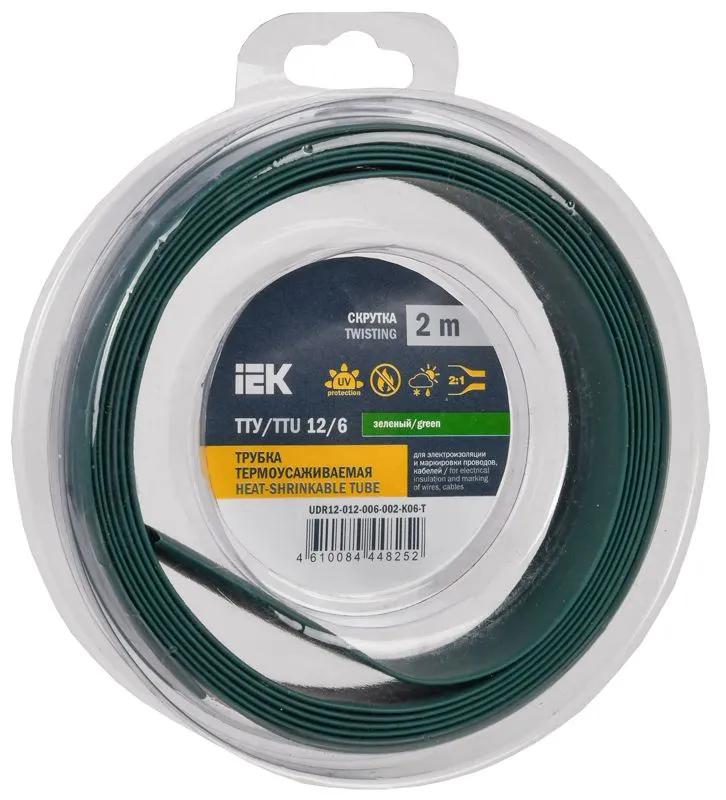 Трубка термоусадочная ТТУ нг-LS 12/6 зел. (уп.2м) UDR12-012-006-002-K06-T