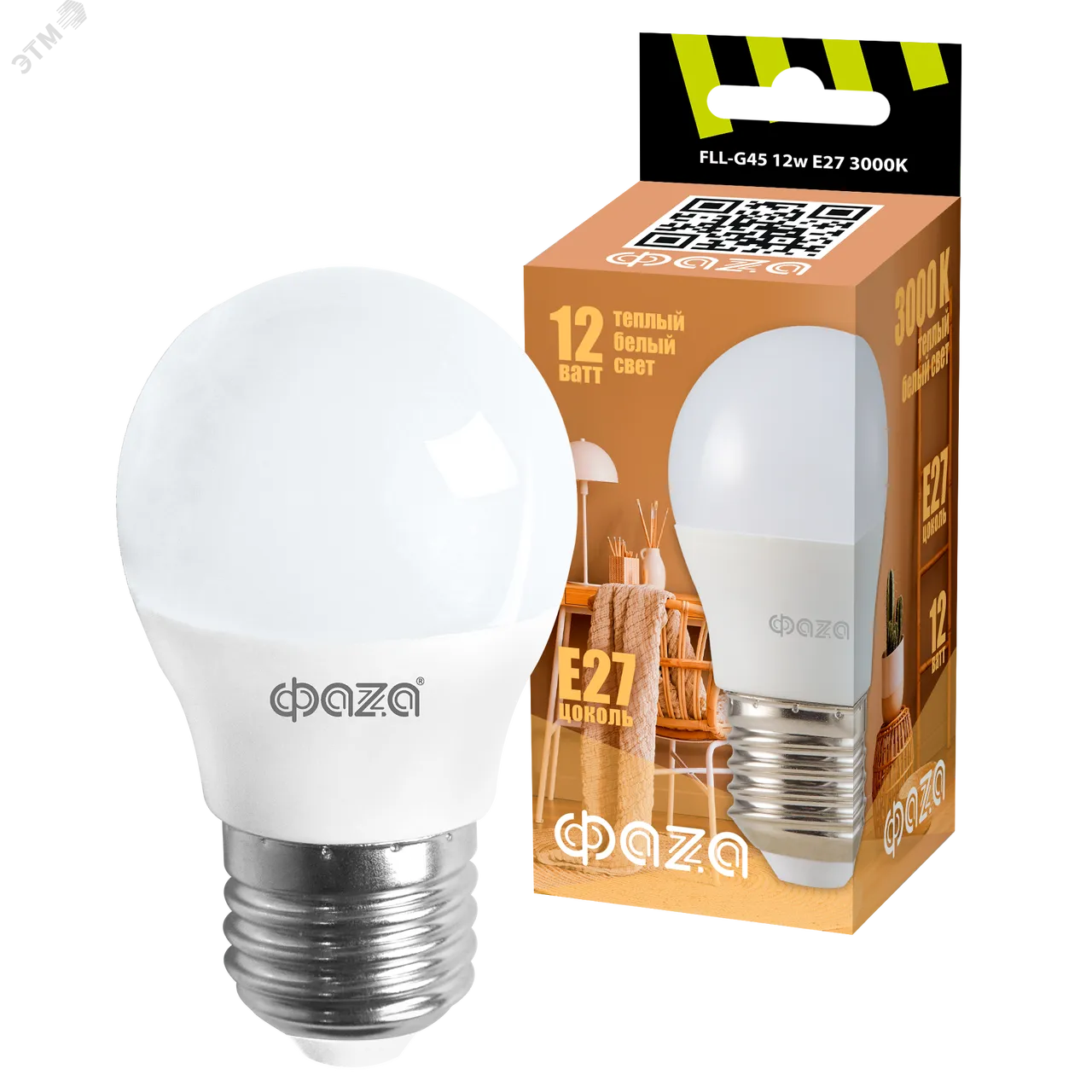 Лампа светодиодная LED 12Вт E27 3000K шар 230/50 5038622
