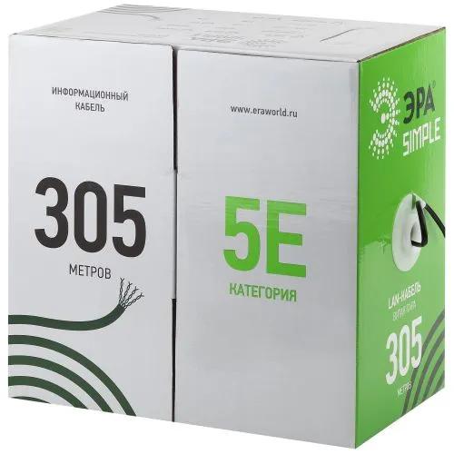 Кабель витая пара U/UTP кат.5E 4х2х24AWG solid CCA PVC Simple сер. (м) Б0044434